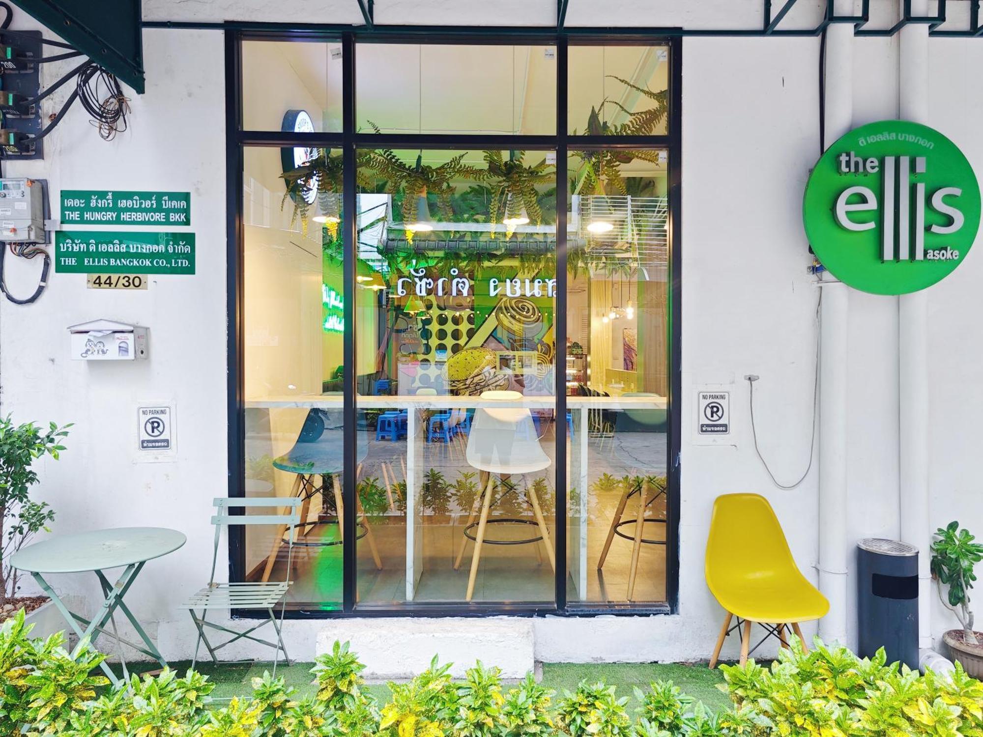 Makkasan Ostay Asoke Bangkok מראה חיצוני תמונה