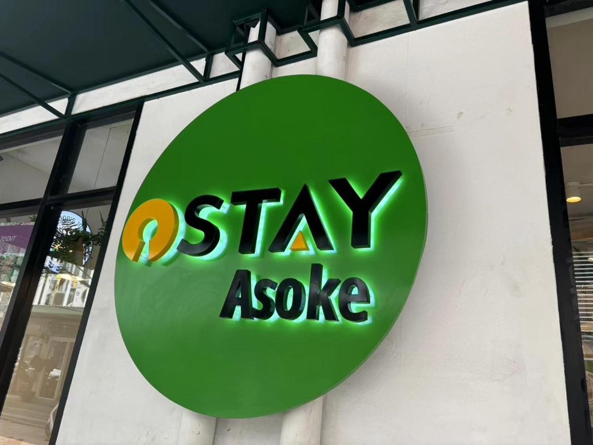 Makkasan Ostay Asoke Bangkok מראה חיצוני תמונה